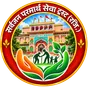 Sarvajan Parmarth Seva Trust (Regd.) logo
